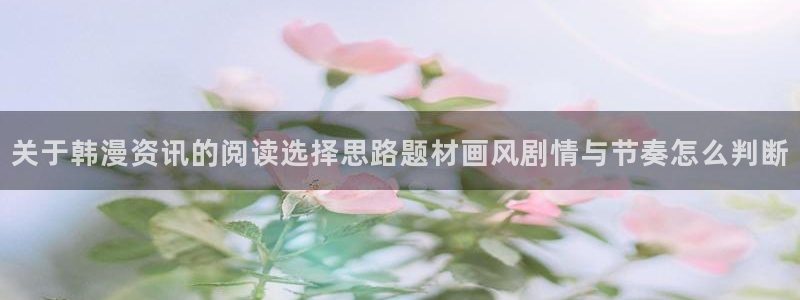 拷贝漫画