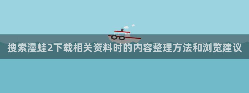 51漫画免费